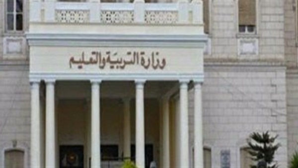 الرد على شائعة توقف الدراسة - التعليم" توضح حقيقة إخلاء المدارس من الطلاب 7 مارس 23312