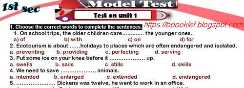 امتحان الوحدة الاولى لغة انجليزية اولى ثانوى ترم اول 2020 Aoya_a27