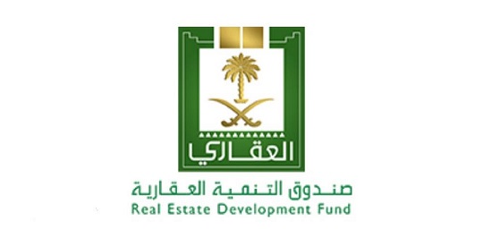موقع الصندوق العقاري السعودي الرسمي 211