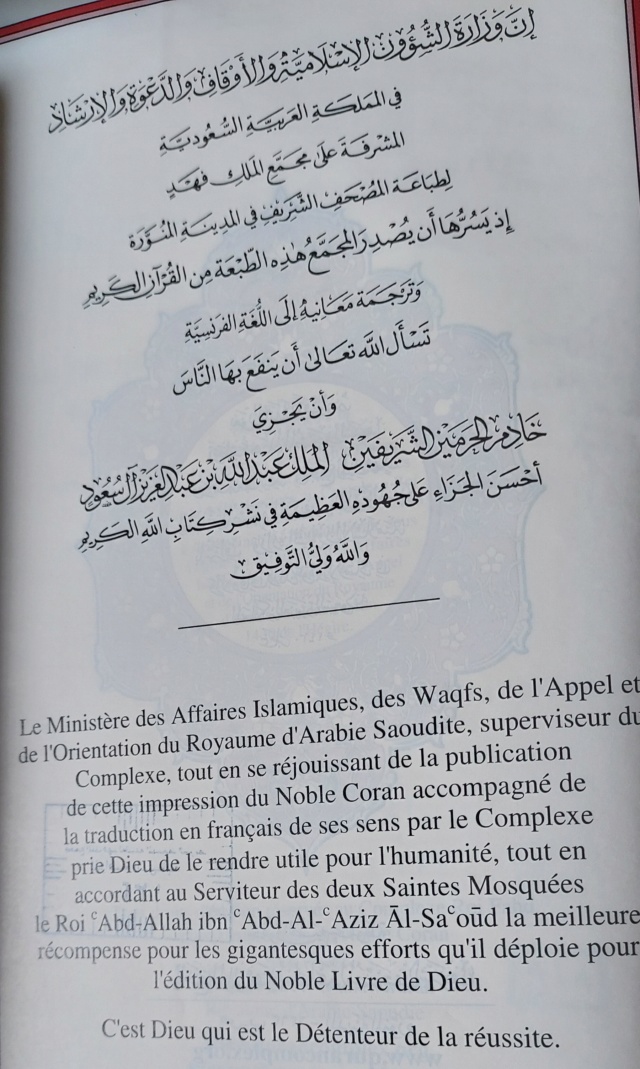 Qui croire Muhamed ou Jésus ? - Page 6 20230411