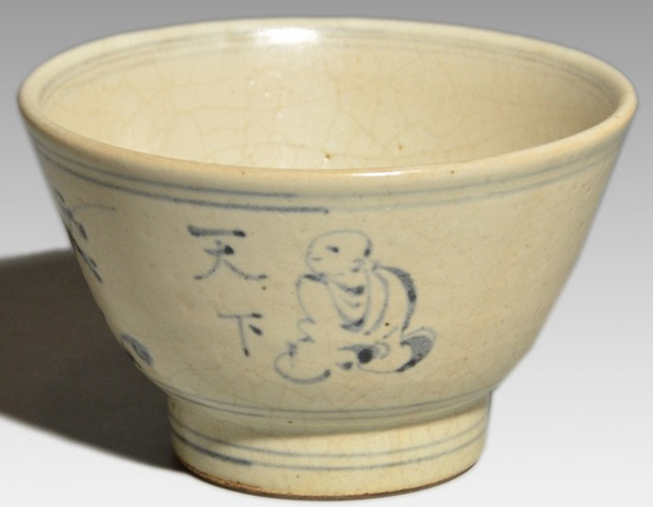 2 tasses a saké japonaises de Yokoi Beikin 横井米禽 (1885-1941) Capt2700