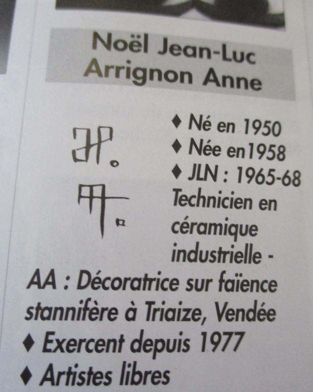 Coupe grès décor incisé monogramme AA+carré -  Anne ARRIGNON Captur91