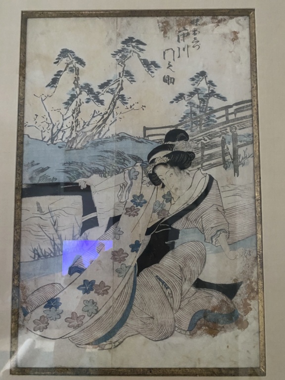 Estampe japonaise : portrait de l'acteur Ichikawa Monnosuke  Img_1513
