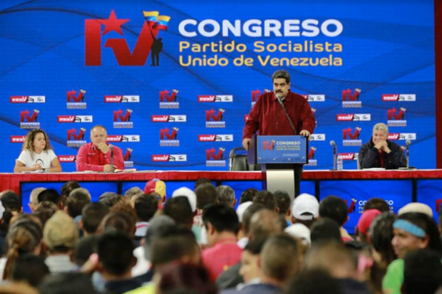 Nicolás Maduro, PSUV