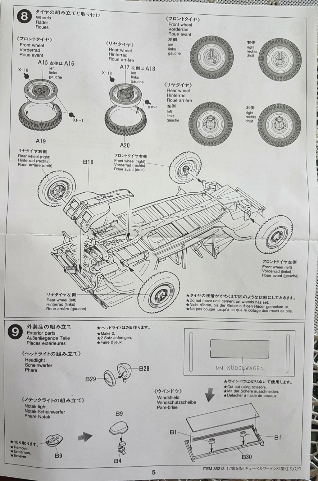 1/35 kubelwagen type 82 TAMIYA 20220715