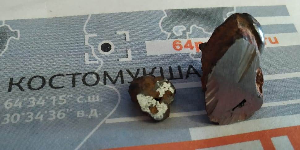 Метеорит в Костомукше 20.02.2020 Whatsa12