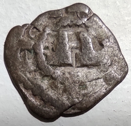 Denier "Henricien" de Lucques (Italie), vraisemblablement de la 1ère période tardive (1125-1180) 16572810