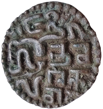 Massa de Ceylan du XIIIe siècle attribuée à Bhuvanaika Bahu (1273-1284) 16583910