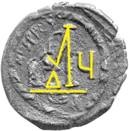 Justin II, Emperor of Byzantium, A.D. 520–578 20220516