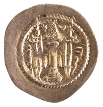 Drachm - Kavad I - 498-531 AD - Sassanide, Empire 20220519