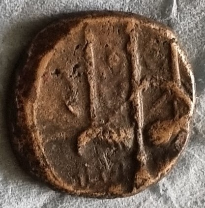 SICILIA Syrakus Hieron II. (275/270-215) litra à l'effigie de Poséidon et de son trident 20220910