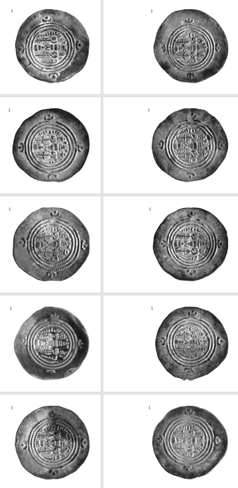 Drachme de Chosroès II, année 35 du règne, atelier Darabgird (DA) - 624-625 2480_210