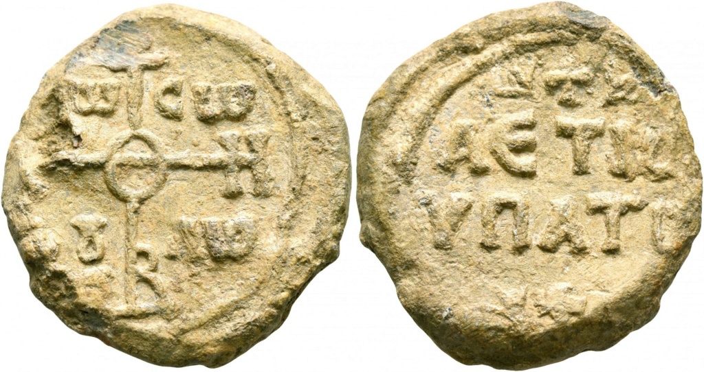 Sceau byzantin d'Aétios, hypatos (VIIIe) 78553510