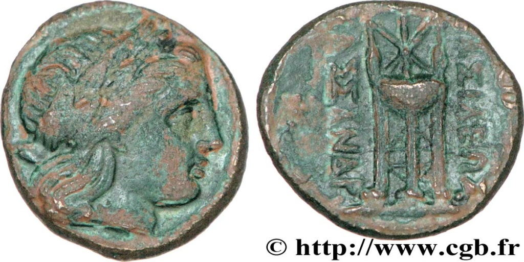 Bronze Coin au tripod SNG Cop Macedonia 1160 Bgr_2810