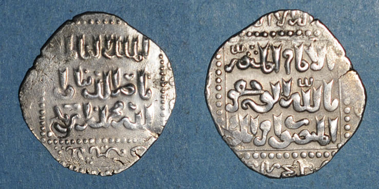 dirham frappé à Damas au nom du sultan ayyoubide al-Kamil (1227-1237) Combin12