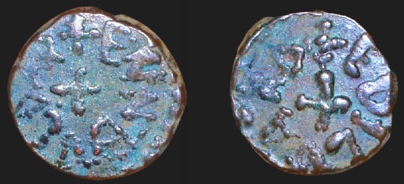 Styca de l'Archevêque Eanbald II (796 - 835), pour comparaison des coins SVP Dernie10