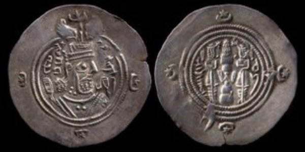 Drachme sassanide de CHOSROÈS II, atelier Yazd (YZ), année 33 du règne probable I_sas_10