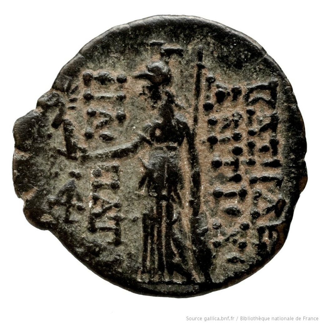Bronze Séleucide et Piérie, Antiochos IX Philopator Cyzicène Monnai17