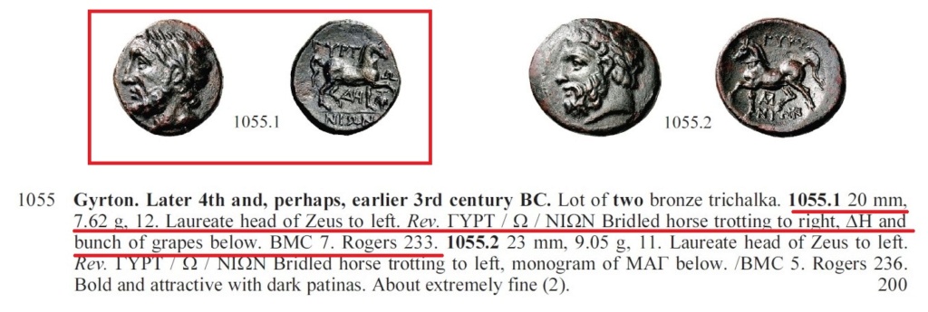 Bronze Coin THESSALY GYRTON à confirmer  Nomos_10