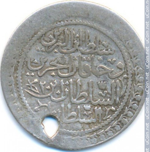 30 Para - Mahmud II - empire ottoman - 1808 Ottoma11