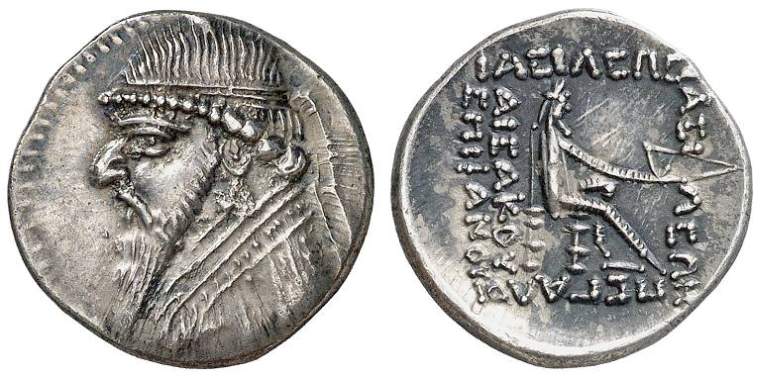 Drachme de Mithridate II portant un diadème - Page 2 Pdc_3911