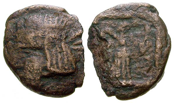 Pour identification de ce qui ressemble à une monnaie Parthe ? Pdc_4010