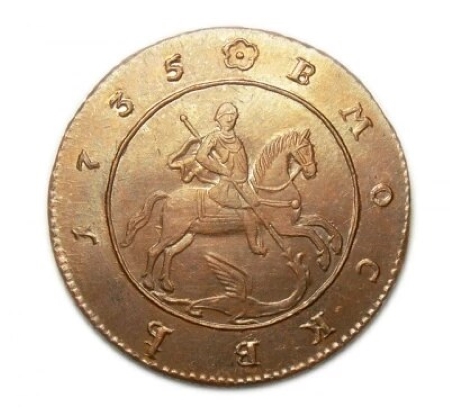 RUSSIE -MONNAIE DATEE DE 1735 Penny-11