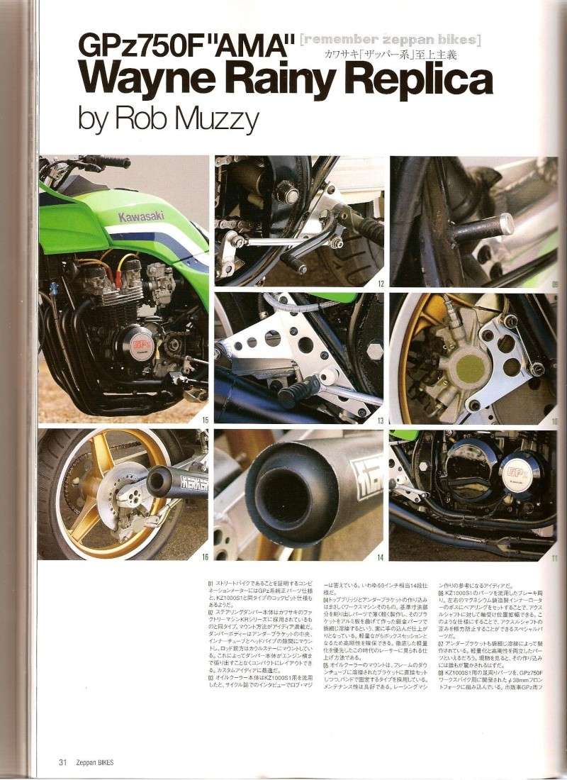 GPZ 750  AMA  'Rob Muzzy"   made in japan Gpz_7513