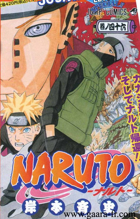Naruto - couverture tome 45 T46-9a11
