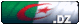 الجزائر الجزائر