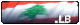 لبنان لبنان