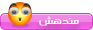 عــاجل : وصول علاء وجمال مبارك لسجن طُرة ### Pi-ca-14