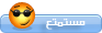 برنامج يترجم الكلمه بالعربى عند الوقوف عليها بالموس - صفحة 2 Pi-ca-16