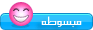 الشيخ محمد حسان بكليه طب بنها .. الاتنين القادم .. Pi-ca-21