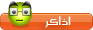 شريف عبد الفضيل قد وقع رسميا للنادي الأهلي Pi-ca-50