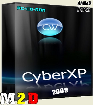 التحفه الفنيه ويندوز Windows Cyber XP 2009 اقوى نسخ الويندوز المعدله واكثر ثبات وقوة 103afx10