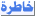 lk;k;l lk;k;l