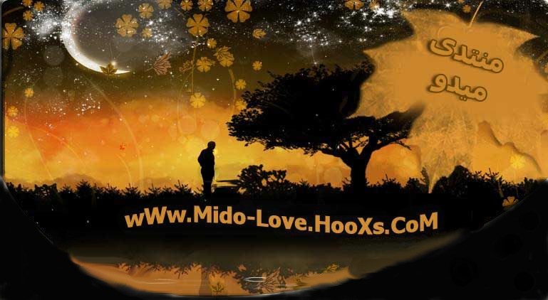  MiDo LoVe 