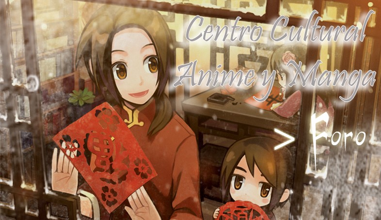 Centro Cultural Anime y Manga