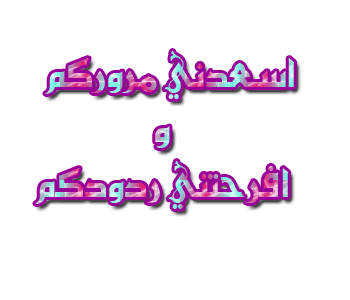 موسوعة روائع الشعر العربي 01 - الحكمة 69509410