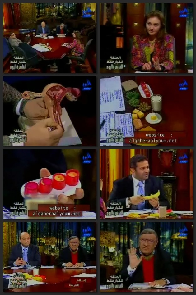 عمرو أديب يتجاوز الخطوط الحمراء فى حلقه خاصه و حصريه عن ...