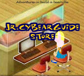 New Items at Jr.Cyberguide Headquarters Store Store10