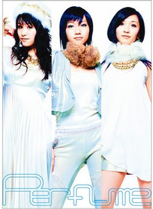 Perfume - Perfume ~Complete Best~ 2006-010