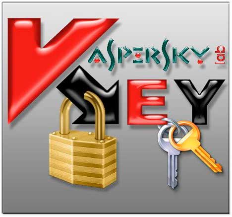 تحميل اجدد مفاتيح كاسبر سكاي لجميع الاصدارات وبتاريخ اليوم 8/8/2009 وعلى اكثر من سيرفير 117