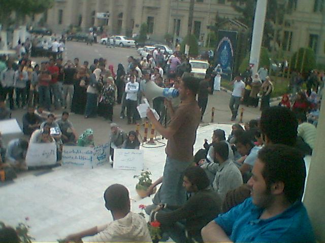 يوم الغضب  بجامعة القاهرة في صور 934a0013