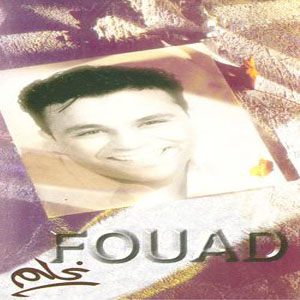جميع ألبومات محمد فؤاد :: منسوخة من السي دي الاصلي بجودة عالية Fo710
