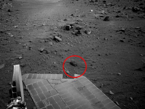 На Марс снимена глава на вонземјанин? Mars-g10