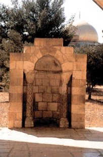 البوم صور المسجد الأقصى وقبة الصخرة A_1910