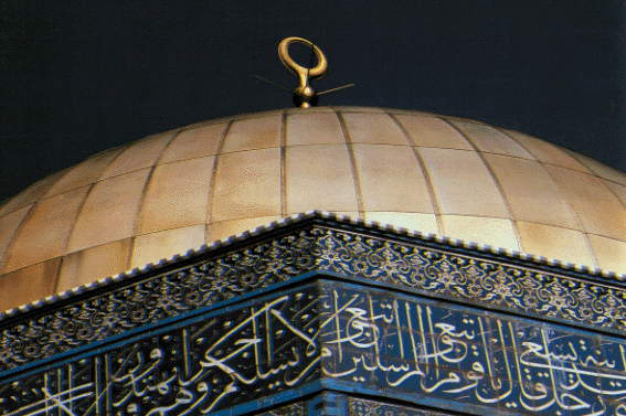 البوم صور المسجد الأقصى وقبة الصخرة A_5110