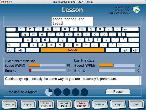 تعلم اجادة الكتابة السريعة السليمة مع البرنامج العالمي Ten Thumbs Typing Tutor 4.7 كامل مع السيريال 234